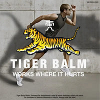 Tiger Balm White Ointment